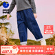 迷你巴拉【暖姜牛仔】男童抑菌冬新款遠紅外發(fā)熱長(cháng)褲 牛仔深藍88301 130 cm