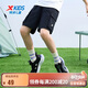 特步（XTEP）兒童童裝男童小中大童透氣休閑梭織五分褲 純正黑 140