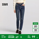 森馬（Semir）森柔|森馬牛仔褲女冬季修身抓毛小腳褲顯瘦舒適韓版休閑潮流長褲 牛仔深藍(lán)88301 29