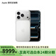 Apple/蘋果 iPhone 17 Pro 支持移動(dòng)聯(lián)通電信5G全網(wǎng)通 雙卡雙待手機(jī)【需現(xiàn)場(chǎng)簽收激活】 銀色 512GB 官方標(biāo)配【需現(xiàn)場(chǎng)簽收激活】