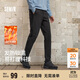 森馬（Semir）舒服褲|休閑褲男錐形褲發(fā)熱易打理冬長褲抓絨褲子101724127115