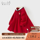 戴維貝拉兒童棉連衣裙女童學(xué)院風(fēng)紅色公主裙裙女寶秋裝