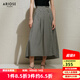 艾諾絲雅詩(shī)【商場(chǎng)同款】2025夏季新品精梳棉半裙黑白格設計感半身裙40423523 黑白格 M