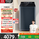 松下（Panasonic）波輪洗衣機(jī)全自動(dòng)彩屏12公斤大容量家用 光動(dòng)銀除菌除螨水氧泡沫凈智能投放 離心洗羽絨洗抗菌波盤 XQB120-U2F1
