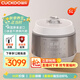 福庫（CUCKOO）雙子星電飯煲韓國原裝進(jìn)口2-8人家用大容量電飯鍋IH加熱高壓無(wú)壓可切換多功能快速蒸煮雙壓電飯煲 KHTAS1011 0涂層內膽 5L