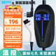 阿呆充電新能源電動(dòng)汽車充電槍器線3kW16A家用便攜式適配于比亞迪埃安理想長(zhǎng)安 5米智能屏 榮耀模式二