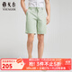 雅戈爾（YOUNGOR）休閑短褲男春夏季青年男士休閑褲棉質(zhì)休閑短褲涼爽舒適商場(chǎng)同款 豆綠 33 175/82A