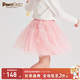 PawinPaw卡通小熊童裝夏季女童公主網(wǎng)紗蓬蓬裙短裙閃片 粉紅色/25 120 cm