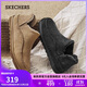 斯凱奇（SKECHERS）冬季新款男子舒適加絨加厚保暖棉鞋短筒鞋靴平跟百搭雪地靴205178