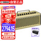 雅馬哈（YAMAHA）THR10II WL 吉他音箱 電吉他 木吉它 貝斯  樂(lè )器音響戶(hù)外便攜款