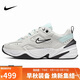 耐克女子板鞋W NIKE M2K TEKNO 運動(dòng)鞋 AO3108-013 銀白色 37.5碼