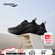 Saucony索康尼MARSHAL率途男透氣緩震穩定支撐跑步鞋訓練運動(dòng)鞋黑 42
