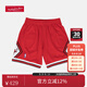 MITCHELL & NESS官方Mitchell&Ness公牛隊短褲97-98賽季球迷版夏季復古運動(dòng)休閑褲 紅色 L