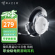 雷蛇（Razer） LPL職業(yè)選手力薦耳機旋風(fēng)黑鯊v2頭戴式游戲電競耳麥USB麥克風(fēng)7.1環(huán)繞聲電腦吃雞 旋風(fēng)黑鯊V2 X 白（3.5mm有線(xiàn) 虛擬7.1）