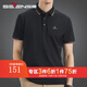 柒牌含桑蠶絲短袖POLO衫男夏季新款商務(wù)休閑爸爸裝透氣翻領(lǐng)上衣男 黑色 XL 180