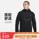 耐克(NIKE)男春秋連帽夾克外套 休閑運動  HV0950-010黑色XL