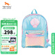 TigerFamily虎米小學(xué)生輕便書(shū)包男女出行旅游孩子小背包可愛(ài)包包 閃亮小背包  -眩目美人魚(yú)