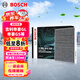 博世（BOSCH）活性炭空調濾芯汽車(chē)空調濾清器空調格4330適配吉利帝豪GL/帝豪GS