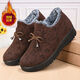 雷姆汀冬季老北京布鞋女加絨加厚保暖中老年女士棉靴軟底防滑老年人棉鞋 302-咖色 38