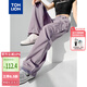 唐獅（TonLion）2024女寬松休閑工裝口袋腳口抽繩長(cháng)褲
