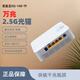諾基亞貝爾電信萬(wàn)兆2.5G光貓XG-140G-TF兼容聯(lián)通（包配置） XG-140G-TF電信版老款（包配置)