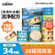 力狼貓罐頭補水湯罐貓咪湯包幼貓成貓零食寵物食品貓濕糧 【28罐囤貨裝】混合口味湯罐85g