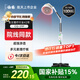 仙鶴神燈院線(xiàn)同款紅外線(xiàn)理療燈醫(yī)用烤燈治療理療儀電磁波治療器中秋禮