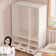 顧恩簡(jiǎn)易衣柜鋼管加粗加固組裝全鋼架布衣柜出租房用收納柜子家用臥室 白色單排5層 活動(dòng)價(jià)