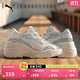 彪馬（PUMA）【老爹鞋】復古增高厚底鞋女子休閑鞋PULSAR WEDGE402240 白色-灰色-銀色-02 38