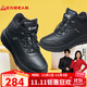 足力健老人鞋冬季中老年加厚加絨戶(hù)外石墨烯保暖鞋2493205J 男-黑色 42 