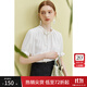 范思藍(lán)恩23FS12670 荷葉邊短袖襯衫女夏季新款法式氣質(zhì)上衣 白色 M