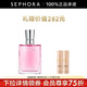 蘭蔻（LANCOME）奇跡香氛女士香水禮物 買(mǎi)30ml送100粉底液10ml