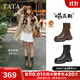 他她（TATA）加絨喵爪靴2025秋冬百搭時(shí)裝靴女瘦瘦短靴新款彈力靴 啡色（絨里） 37