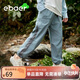 EBAER夏季大童男童女童同款夏款薄款防蚊褲自在行走夏裝  冰湖藍 130