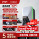 Wattsaving能效電氣7kw九孔直流充電樁新能源汽車(chē)家用快充適配于別克微藍蔚來(lái)埃安靜音紅旗EMQ5充電樁 UG7