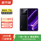 realme GT Neo5 SE 二手手機 顏色內存參考質(zhì)檢報告 內存參考質(zhì)檢報告