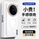 暴走適用vivox200s手機殼 vivo x200s保護套 磁吸柔砂膚感透色輕薄簡(jiǎn)約撞色硬殼保護殼 柔霧白