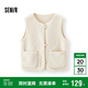 森馬（Semir）馬甲女冬季仿羊羔毛雙面穿圓領(lǐng)內(nèi)搭2025慵懶復(fù)古上衣109725103003