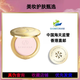 諾薇雅（NOEVIR）【香港直郵】諾薇雅精純蜜粉餅12g控油持妝定妝補妝磨皮遮瑕 諾薇雅粉餅12g