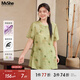 MsShe【天絲亞麻】大碼女裝2025夏裝胖mm新中式國(guó)風(fēng)小衫長(zhǎng)款上衣 青檸色現(xiàn)貨 XL