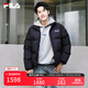 FILA 易烊千璽同款|斐樂(lè )官方男裝羽絨服2025冬季新款寬松保暖多彩羽絨 正黑色-BK XL 180/100A/XL