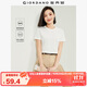 佐丹奴短袖t恤女純棉雙面布親膚透氣純色基礎款圓領(lǐng)上衣13323201