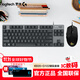 羅技（Logitech） K835電競游戲機械鍵盤(pán) G102二代游戲鼠標 有線(xiàn)游戲鍵盤(pán)鼠標套裝 84鍵TTC軸宏編程辦公鍵鼠套裝 K835黑色紅軸+G102黑色+大桌墊