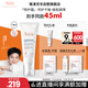雅漾（Avene）專研舒緩保濕霜40ml滋潤補(bǔ)水維穩(wěn)干敏 乳霜特護(hù)乳液面霜升級男女
