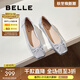 百麗（Belle）芭蕾風(fēng)晚晚平底單鞋女商場(chǎng)同款瑪麗珍鞋B3W1DCQ4 銀色  （軟糯羊皮，質(zhì)感光澤） 38 (240mm)
