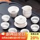 瓷牌茗 玲瓏功夫茶具套裝白瓷泡茶壺茶杯整套家用茶盤(pán)小茶臺禮盒裝 《金線(xiàn)》蓋碗10件套