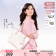 紐芝蘭（NUCELLE）【沈月同款】飛馬托特包2025單肩手提大容量上班通勤女包生日禮物