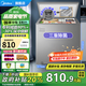 美的（Midea）冰柜100L/143L/200L租房小型冰柜冷藏冷凍兩用冷柜一級能效節能凈味減霜六檔調溫家用商用小冰柜 【創(chuàng  )新升級】   減霜80% 200L