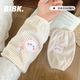 BIBK日本貓咪袖套女秋冬羽絨服防臟辦公室卡通護袖學(xué)生純色套袖長(cháng)款 貓咪袖套【白色1雙】