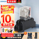 歐姆龍繼電器 MY2N-GS AC220/240 BY OMZ/C  7A 含8腳底座套裝 中間繼電器MY2 5108A+PYFZ0101D